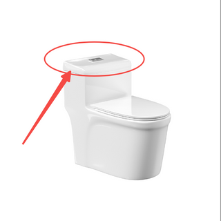 SNFLEX One-Piece Macerating Toilet Tank Lid